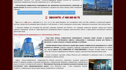 a7-invest.ru_