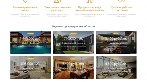 deltokrim.ru_