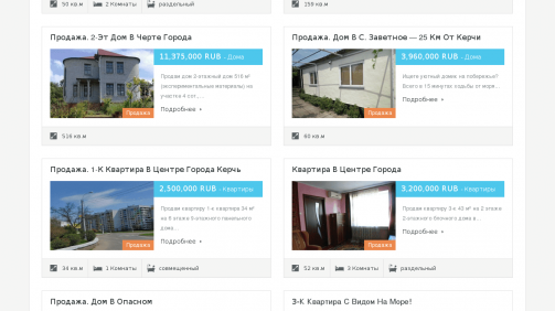 estate-crimea