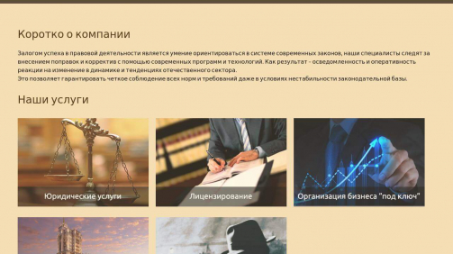 finansistplus