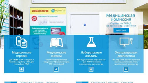 klinika-nagatinskaya.ru_