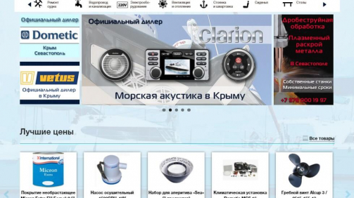 popilov-marine.ru_