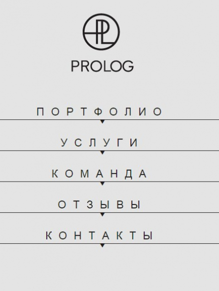 theprolog.ru_
